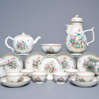 A Chinese famille rose 18-part tea service with fruit baskets and flowers, Qianlong